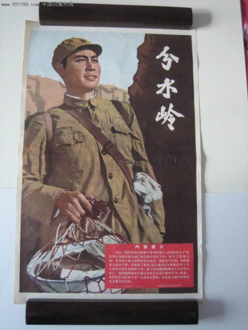 怎么办假莱因哈特大学文凭毕业证